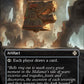 (117) Magic The Gathering Commander: The Lost Caverns of Ixalan: Extras Single: Temple Bell  Rare
