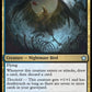 (118) Magic The Gathering Magic: The Gathering Foundations Single: Dreadwing Scavenger  Uncommon