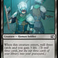 (118) Magic The Gathering Magic: The Gathering - FINAL FANTASY Single: Shinra Reinforcements  Common
