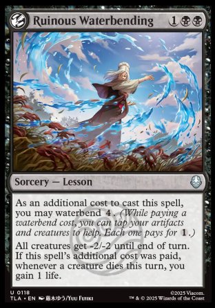 (118) Magic The Gathering Magic: The Gathering | Avatar: The Last Airbender Single: Ruinous Waterbending  Uncommon