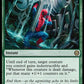 (118) Magic The Gathering Magic: The Gathering | Marvel's Spider-Man: Promos Single: Strength of Will Holo Rare