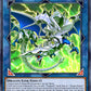 (145) YuGiOh TCG MP20: 2020 Tin of Lost Memories Mega Pack Single: Dragunity Knight - Romulus  Secret Rare