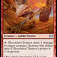 (119/332) Magic The Gathering Double Masters Single: Bloodshot Trainee  Uncommon