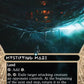 (119) Magic The Gathering Stellar Sights Single: Mystifying Maze (V.3) Holo Rare