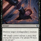 (119) Magic The Gathering Commander Legends: Battle for Baldur's Gate Single: Cast Down  Uncommon