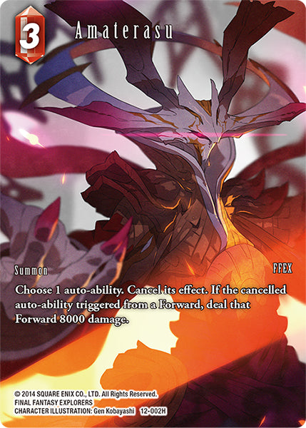 (002) Final Fantasy TCG Opus XII: Crystal Awakening Single: Amaterasu (12-002) (V.2) Holo Hero