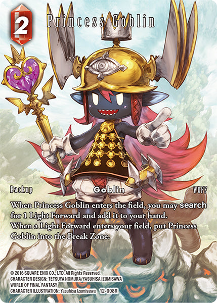 (008) Final Fantasy TCG Opus XII: Crystal Awakening Single: Princess Goblin (12-008) (V.2)  Rare