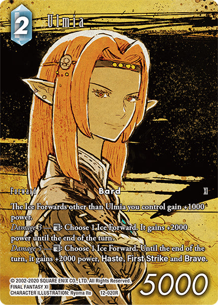 (020) Final Fantasy TCG Opus XII: Crystal Awakening Single: Ulmia (12-020) (V.2)  Rare