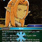(020) Final Fantasy TCG Opus XII: Crystal Awakening Single: Ulmia (12-020) (V.1) Holo Rare