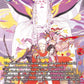 (12-029) Final Fantasy TCG Dawn of Heroes Single: The Emperor (12-029) (V.2)  Legend