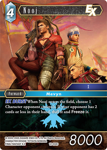 (034) Final Fantasy TCG Opus XII: Crystal Awakening Single: Nooj (12-034) Holo Common