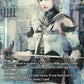 (037) Final Fantasy TCG Opus XII: Crystal Awakening Single: Ashe (12-037) (V.2)  Legend
