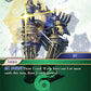 (039) Final Fantasy TCG Opus XII: Crystal Awakening Single: Alexander (12-039) Holo Common