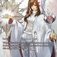 (043) Final Fantasy TCG Opus XII: Crystal Awakening Single: White Mage (12-043) (V.2)  Common