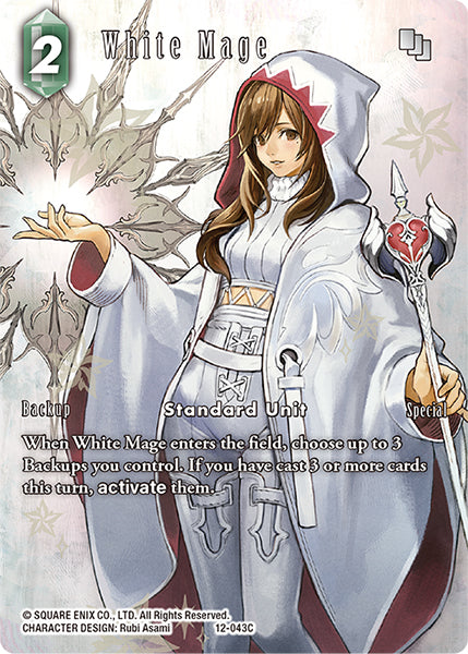 (043) Final Fantasy TCG Opus XII: Crystal Awakening Single: White Mage (12-043) (V.2)  Common
