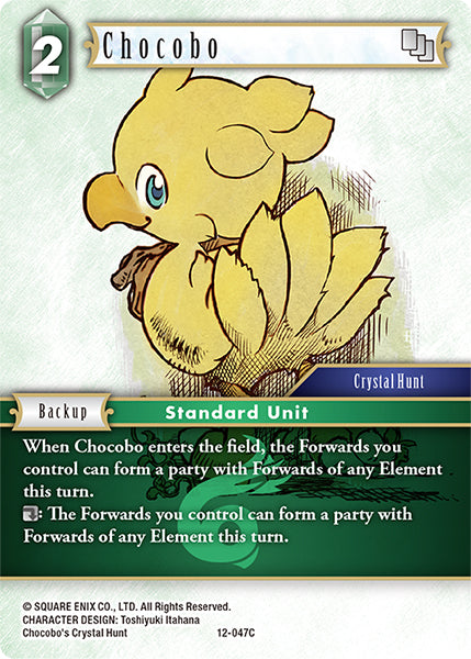 (047) Final Fantasy TCG Opus XII: Crystal Awakening Single: Chocobo (12-047)  Common