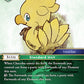 (047) Final Fantasy TCG Opus XII: Crystal Awakening Single: Chocobo (12-047) Holo Common