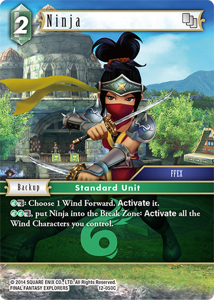 (050) Final Fantasy TCG Opus XII: Crystal Awakening Single: Ninja (12-050)  Common
