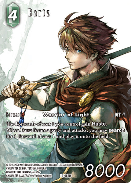 (052) Final Fantasy TCG Opus XII: Crystal Awakening Single: Bartz (12-052) (V.2)  Hero