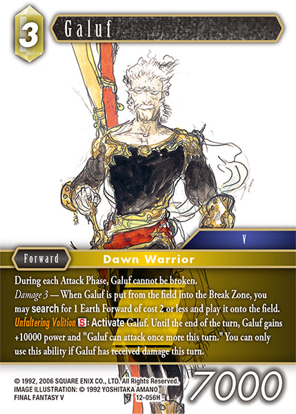 (056) Final Fantasy TCG Opus XII: Crystal Awakening Single: Galuf (12-056) Holo Hero