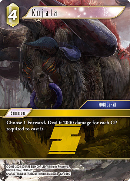 (059) Final Fantasy TCG Opus XII: Crystal Awakening Single: Kujata (12-059) Holo Common