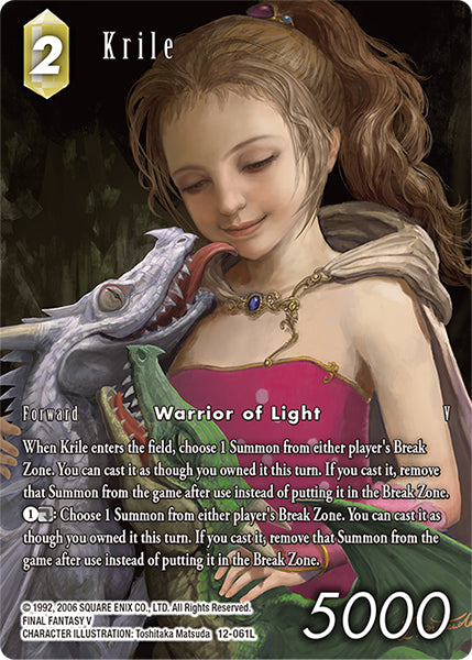 (061) Final Fantasy TCG Opus XII: Crystal Awakening Single: Krile (12-061) (V.2)  Legend