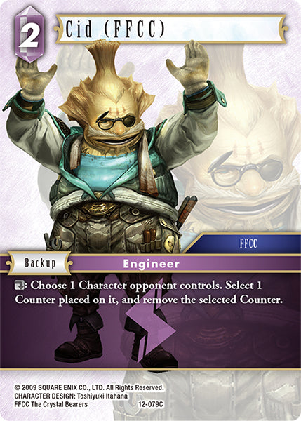 (079) Final Fantasy TCG Opus XII: Crystal Awakening Single: Cid (FFCC) (12-079)  Common
