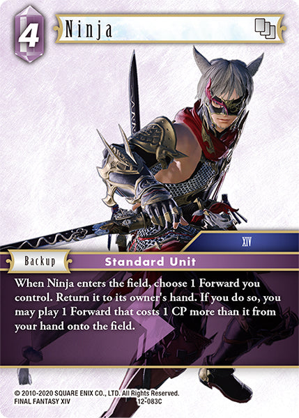 (083) Final Fantasy TCG Opus XII: Crystal Awakening Single: Ninja (12-083) Holo Common