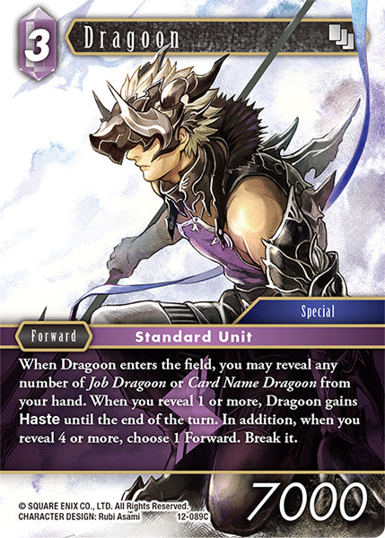 (089) Final Fantasy TCG Opus XII: Crystal Awakening Single: Dragoon (12-089) (V.1) Holo Common