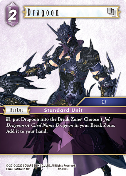 (090) Final Fantasy TCG Opus XII: Crystal Awakening Single: Dragoon (12-090) Holo Common