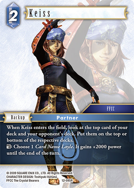 (095) Final Fantasy TCG Opus XII: Crystal Awakening Single: Keiss (12-095) Holo Rare