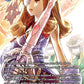 (103) Final Fantasy TCG Opus XII: Crystal Awakening Single: Beatrix (12-103) (V.2) Holo Hero