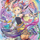 (106) Final Fantasy TCG Opus XII: Crystal Awakening Single: Relm (12-106) (V.2) Holo Rare