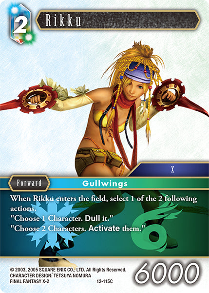 (115) Final Fantasy TCG Opus XII: Crystal Awakening Single: Rikku (12-115) Holo Common