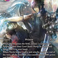 (121) Final Fantasy TCG Opus XII: Crystal Awakening Single: Noctis (12-121) (V.2) Holo Rare