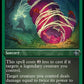 (120) Magic The Gathering March of the Machine: The Aftermath: Extras Single: Animist's Might (V.2)  Uncommon