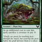 (121) Magic The Gathering Strixhaven: School of Mages Single: Bayou Groff  Common
