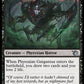 (121) Magic The Gathering March of the Machine Single: Phyrexian Gargantua  Uncommon