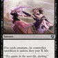 (121) Magic The Gathering Innistrad Remastered Single: Killing Wave  Uncommon