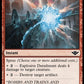 (122) Magic The Gathering Outlaws of Thunder Junction Single: Explosive Derailment  Common