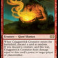 (122/332) Magic The Gathering Double Masters Single: Cragganwick Cremator Holo Rare
