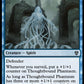 (122) Magic The Gathering Commander: Murders at Karlov Manor Single: Thoughtbound Phantasm Holo Uncommon