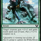 (122) Magic The Gathering Strixhaven: School of Mages Single: Big Play  Common