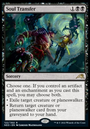 (122) Magic The Gathering Kamigawa: Neon Dynasty Single: Soul Transfer Holo Rare