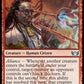 (123) Magic The Gathering Streets of New Capenna Single: Sizzling Soloist Holo Uncommon