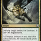 (123) Magic The Gathering Commander: Phyrexia: All Will Be One Single: Putrefy  Uncommon