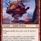 (123) Magic The Gathering Commander: Adventures in the Forgotten Realms Single: Dragonlord's Servant  Uncommon