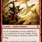 (124) Magic The Gathering Commander: Adventures in the Forgotten Realms Single: Dragonmaster Outcast  Mythic