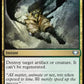 (124) Magic The Gathering Commander: Edge of Eternities Single: Putrefy  Uncommon