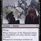(125) Magic The Gathering Commander 2019 Single: Overseer of the Damned  Rare